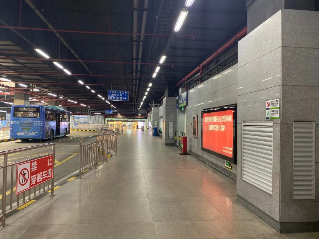 历时三月世界之窗地铁公交接驳站焕然一新