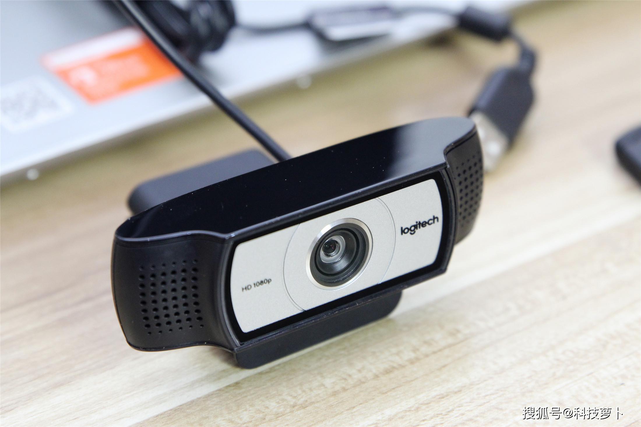 原创远在天边近在眼前可会议可直播罗技c930e高清摄像头评测