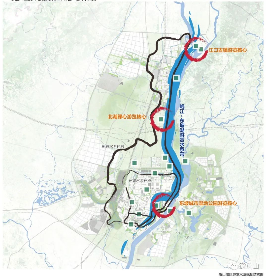 大手笔眉山岷江流域中心城区将纳入水润眉州