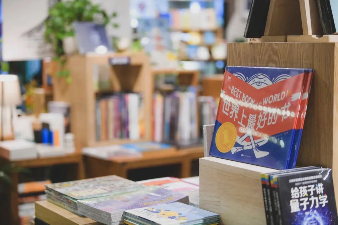 (书店一角)