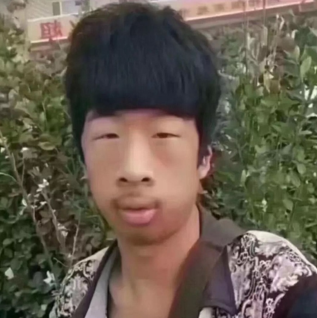 丑男头像高清真人图片