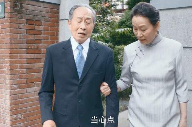 安家江奶奶我要他活着爱情最美好的样子大概就是这样吧