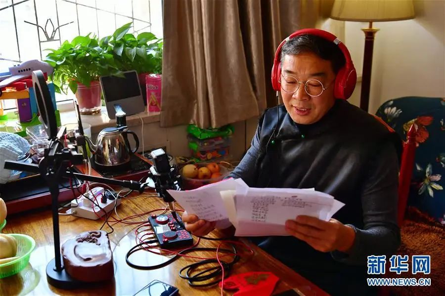 瞧这一家子梅花奖武凌云和父亲母亲妻子