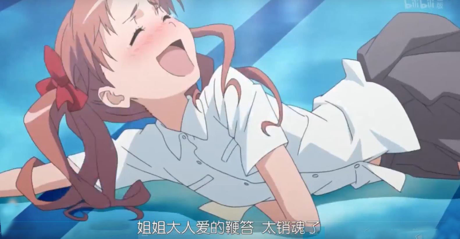 动漫中被误会搞颜色的台词画面难道我看得是不正经动漫