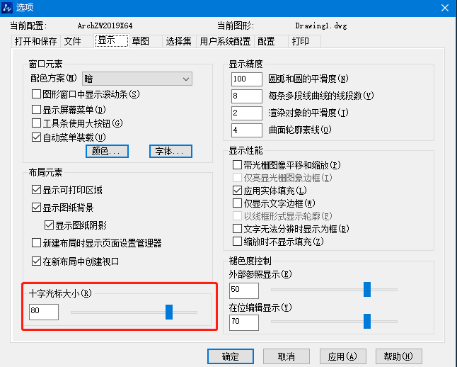 cad绘图慢?一键整改图纸,两步对齐文字!