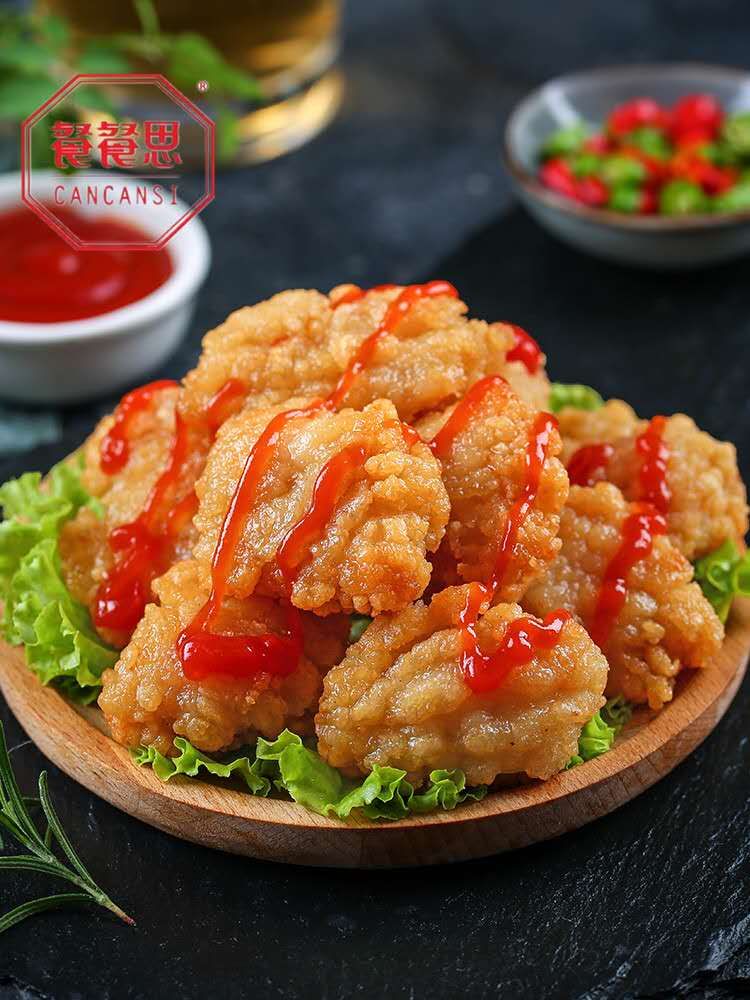 宅家必备炸货小食鸡米花炸鸡排洋葱卷圈自己搞定餐餐思半成品套餐限时