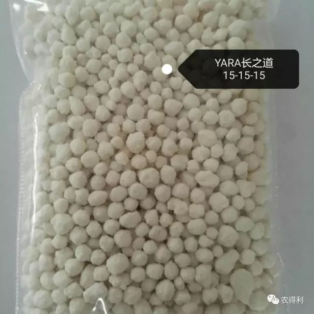 1,采用硝酸磷肥工艺生产,产品中硝态氮含量占总氮量的42%,铵态氮占58%