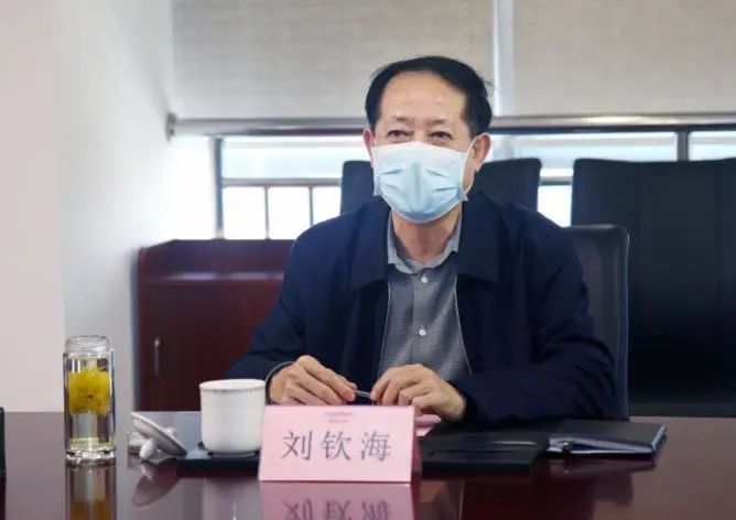 高洪雷会见新泰市委书记刘钦海一行