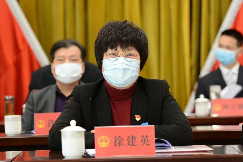 市人大常委会副主任徐建英到会指导.