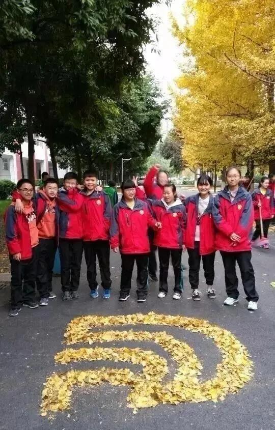 成都市大彎中學(xué)圓夢(mèng)班”開(kāi)始報(bào)名啦(圖1)