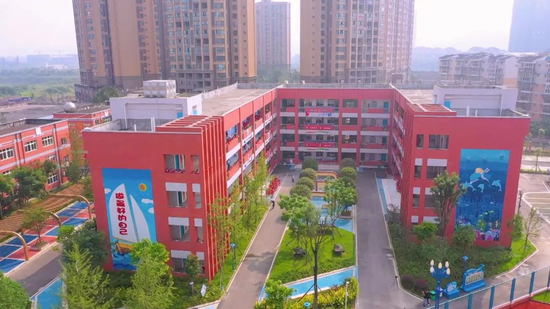 仁寿中学仁寿师范附属小学仁寿县华兴中学仁寿县坝达初中仁寿县东方红