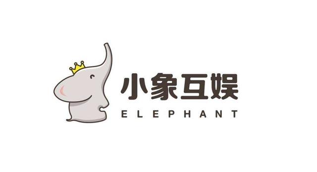 大鹅文化和小象互娱合并后体量多大商业估值绝不是相加这么简单