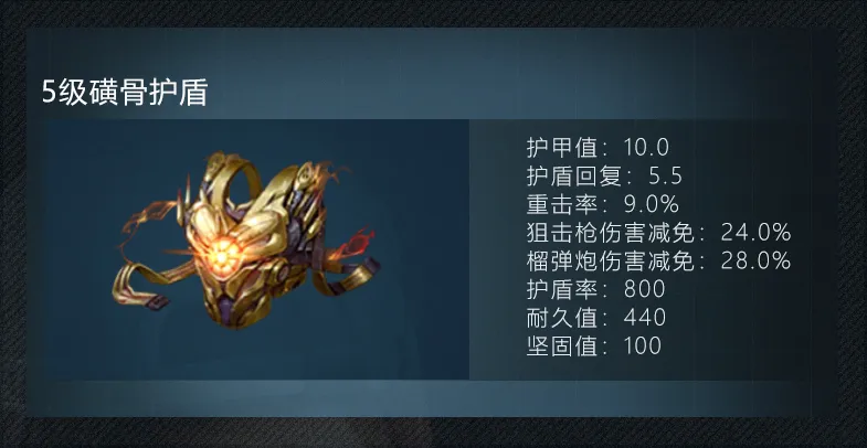 明日之后新武器全测评末世战火一触即发