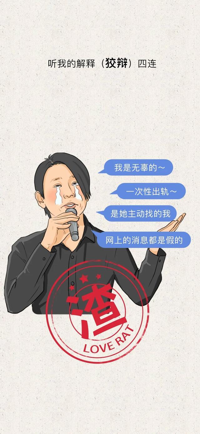 由于审核此处后少一张图