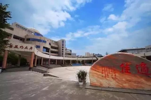 成都市大彎中學(xué)圓夢(mèng)班”開(kāi)始報(bào)名啦(圖9)