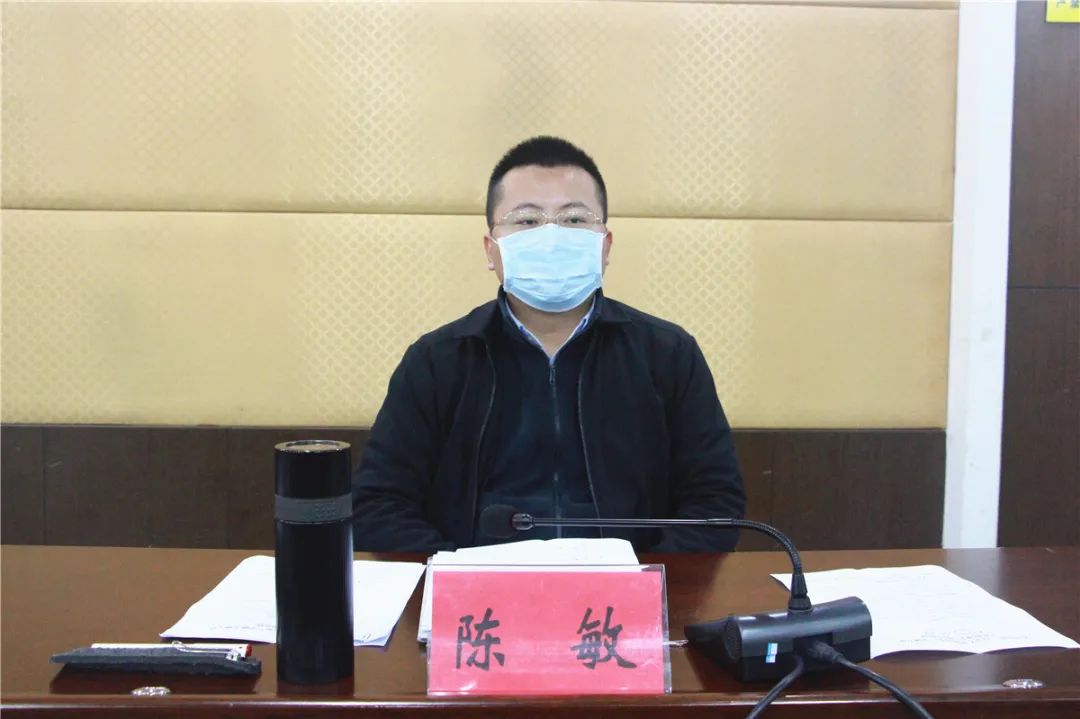 县领导赵国水,陈长开,倪爱萍,张善冬,黄旦辉,杨有明,相关部门,各金融