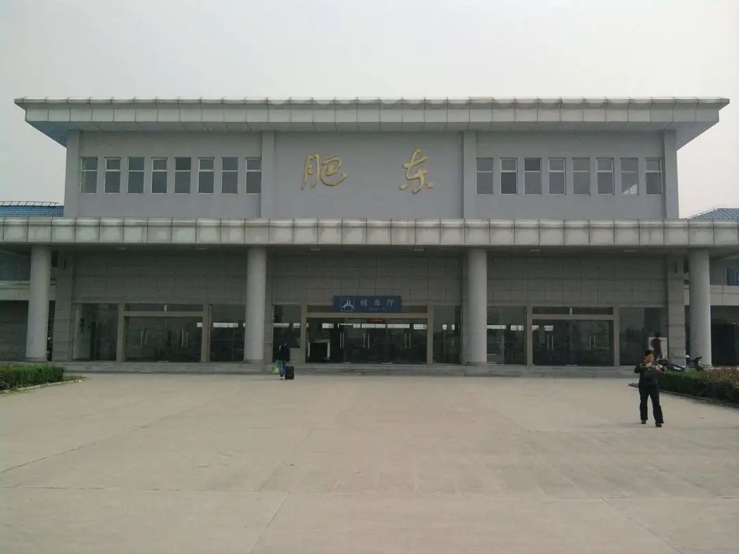 肥东投资2566亿造城,重点打造432个大项目!165亩居住地下月就卖!