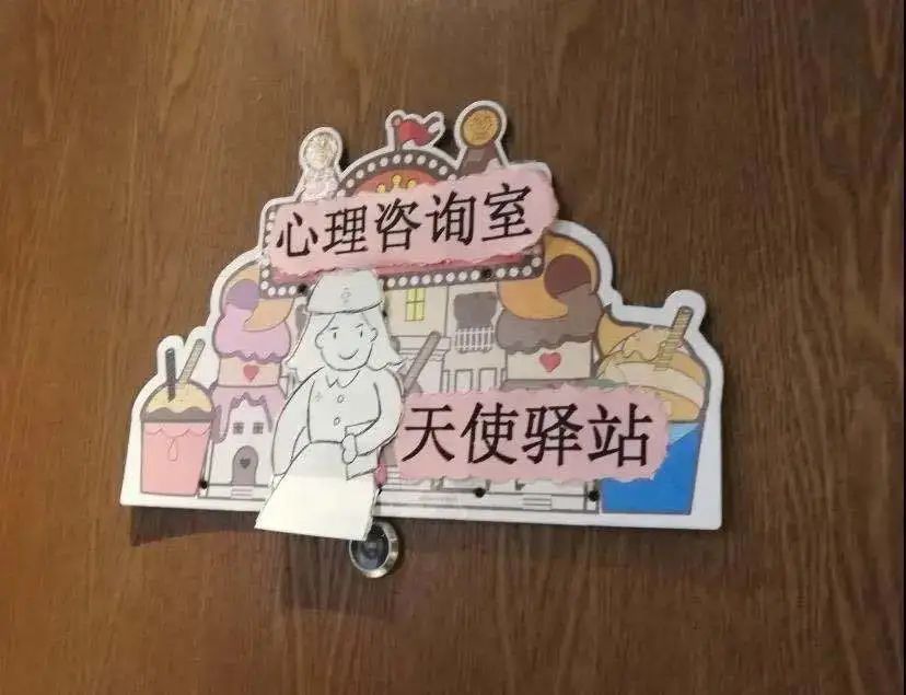 温暖牌 来自搜狐网