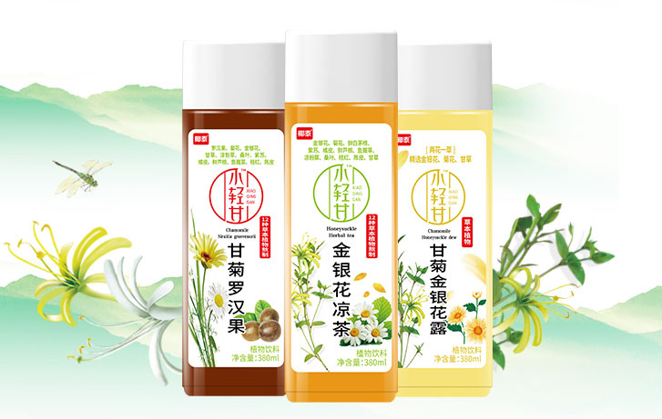 疫情之后饮料经销商该作何选择椰泰小轻甘凉茶告诉你
