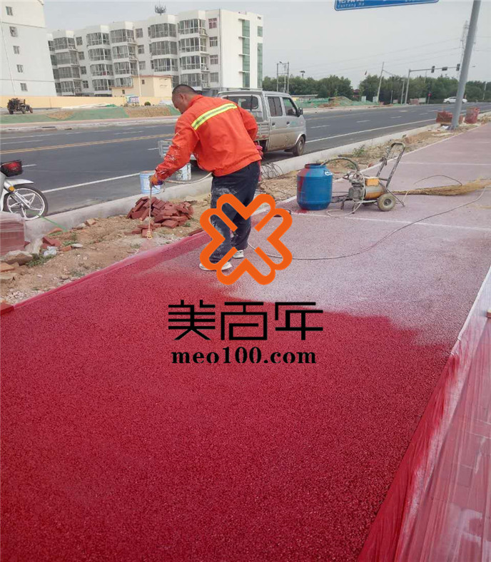 沥青改色是怎么做的?_喷涂