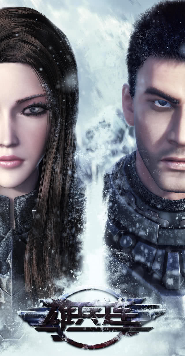 中,二人的关系只是在葛小伦的讲述中一笔带过了,但在《超神学院》里面