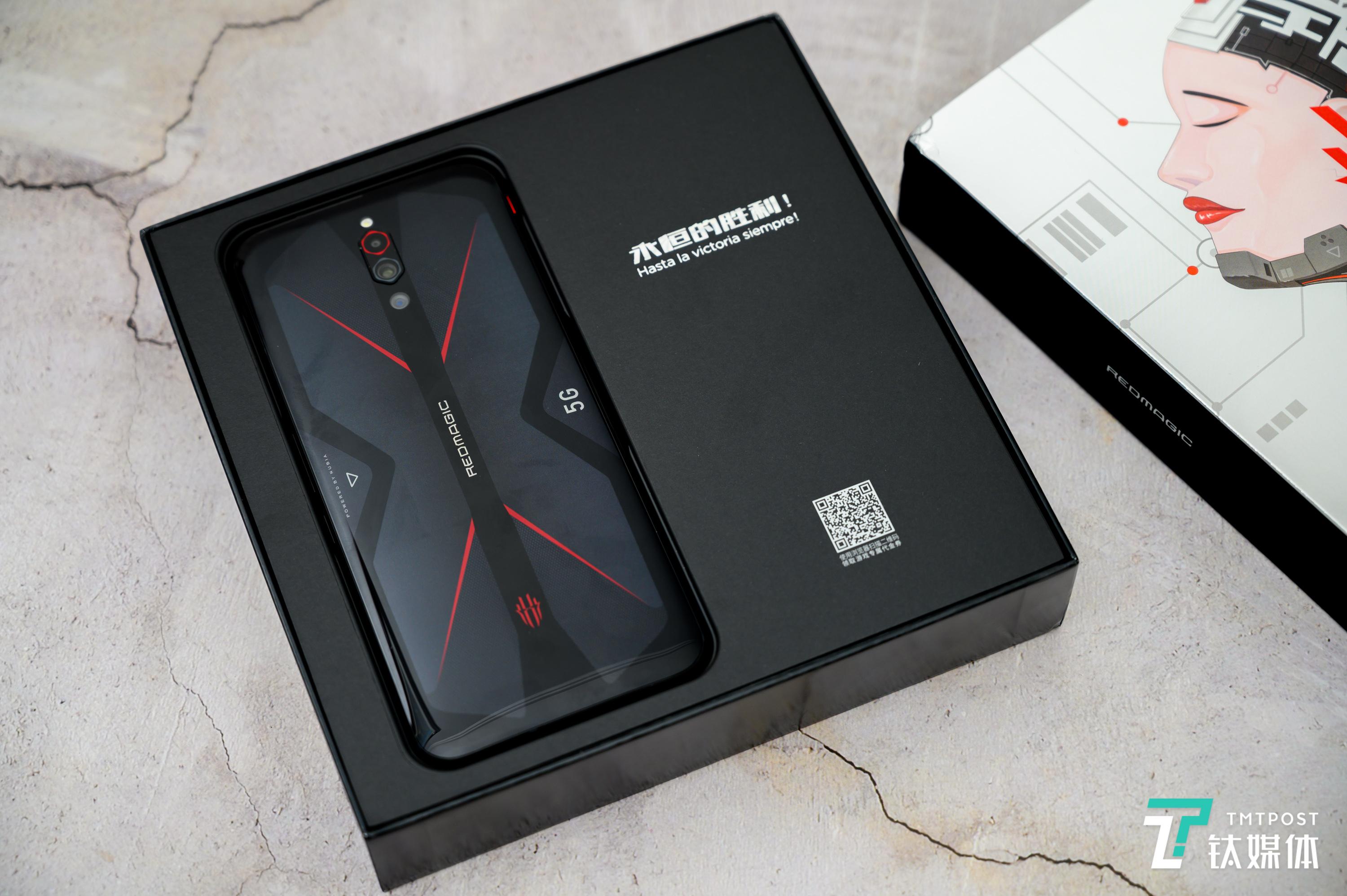 全球首发144hz刷新率屏幕红魔5g游戏手机评测钛极客