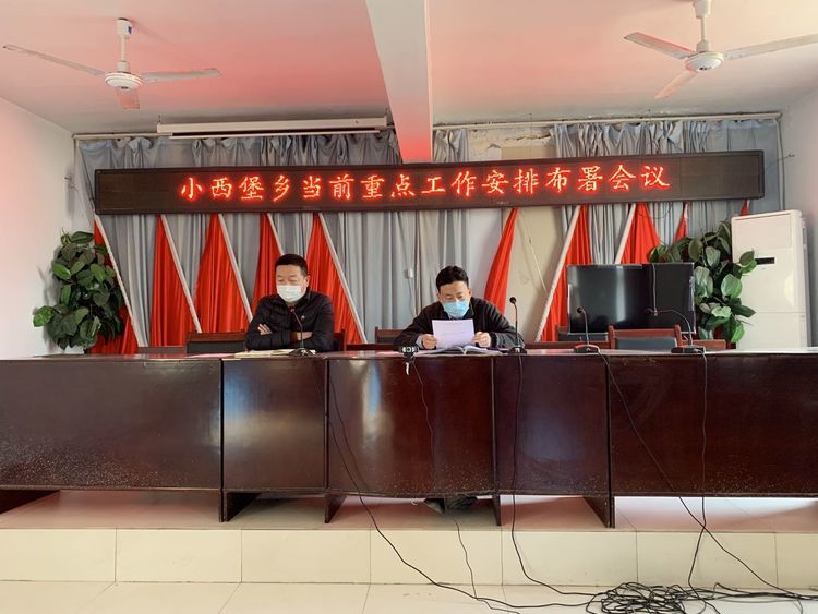 突然的疫情,让本就一年未和家人好好团聚的王刚强接到电话就折回单位