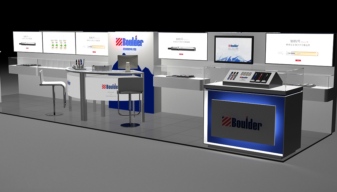 深圳si设计铂德电子烟si设计电子烟专卖店设计