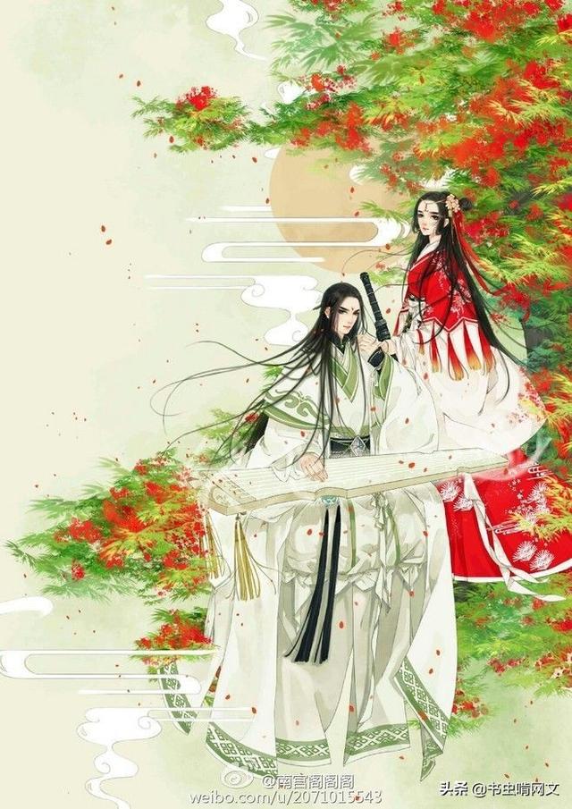 书名:彼岸花·见相思作者:女巫的猫简介:传言每一个月圆之夜,都有一人