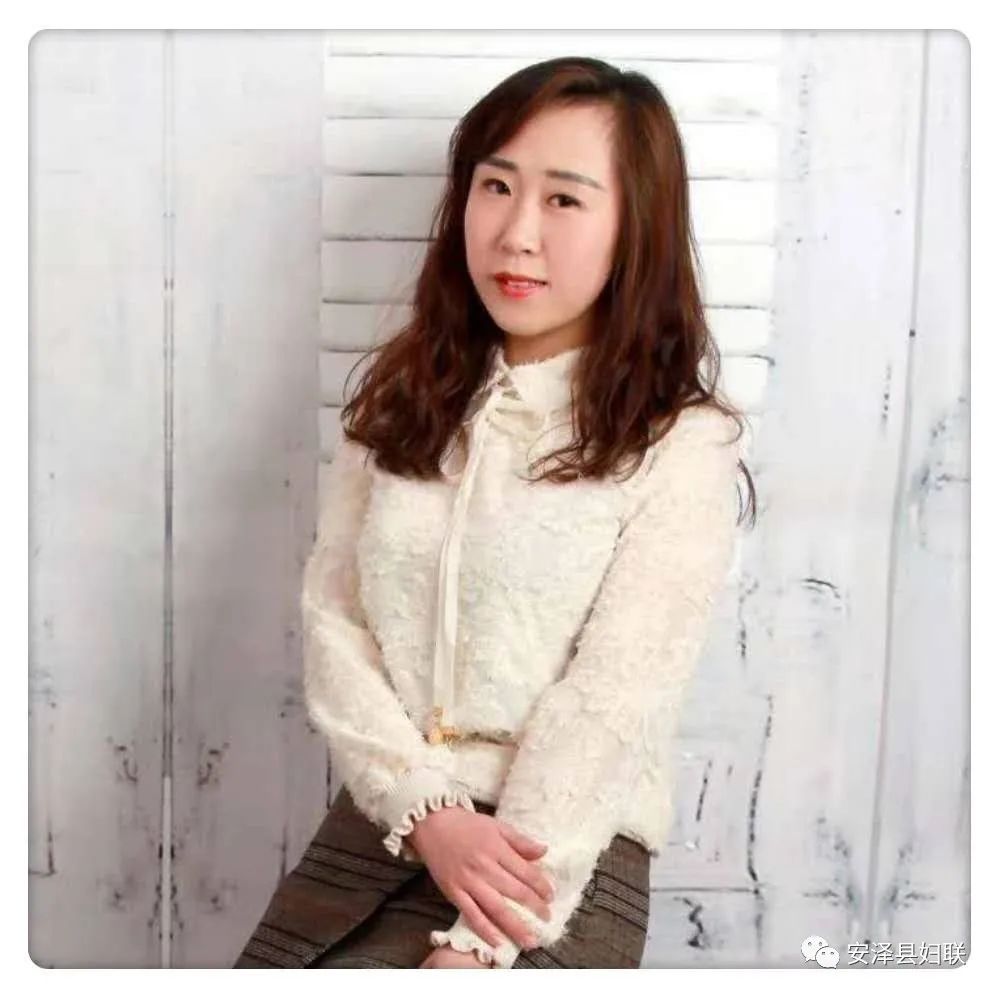 安泽县妇联争做最美巾帼奋斗者空中演讲(五)点一下我看"超链接"06山西
