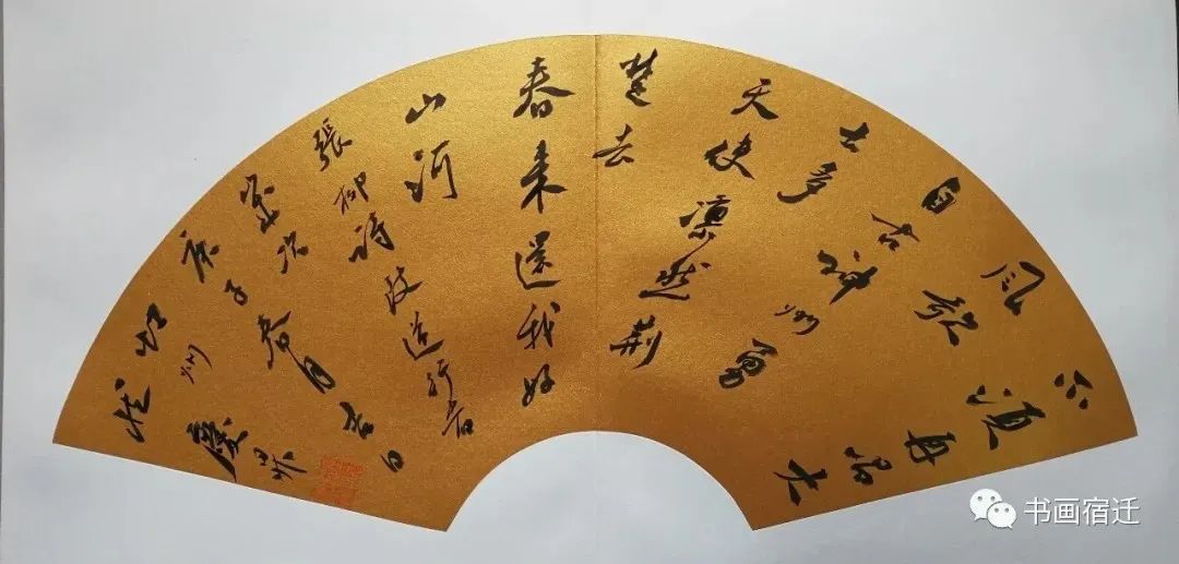 臧庆升作品张崇德作品张剑峰作品张鹏来作品张顺平作品