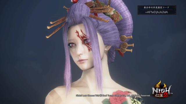 ps4仁王2捏脸图欣赏捏出美女靓仔大杀四方