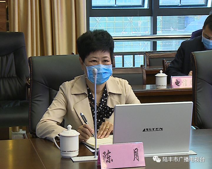 劝告外出人员清明期间不要返乡可以通过网络扫墓等方式