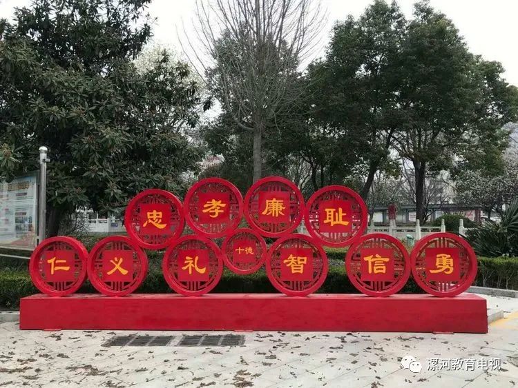 同学们并蒂花开共盼春来漯河二中最美的花季期待最美的你