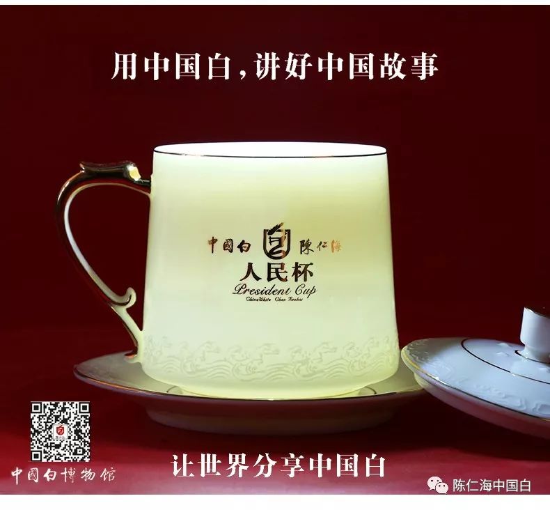 最容易坚持的养生方法,就是天天用元首杯喝水.