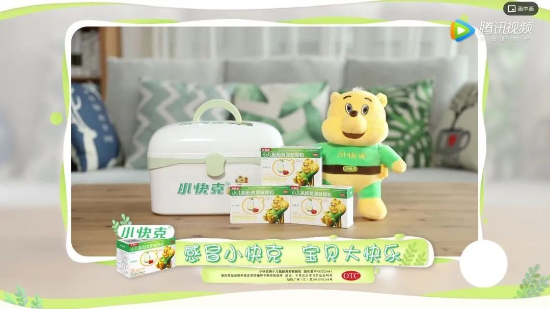 首档明星爸妈宅家综艺宅一起的日子今日开播共享亲子欢乐时光