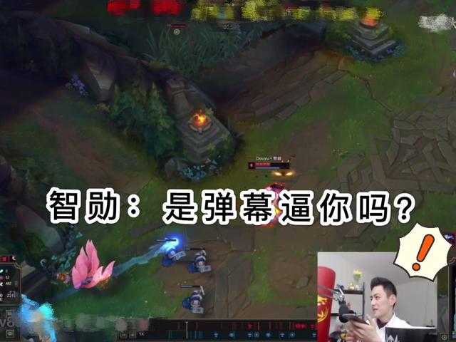 周淑怡直播向智勋告白,两人的反应让粉丝担忧:呆妹呢?三角恋吗