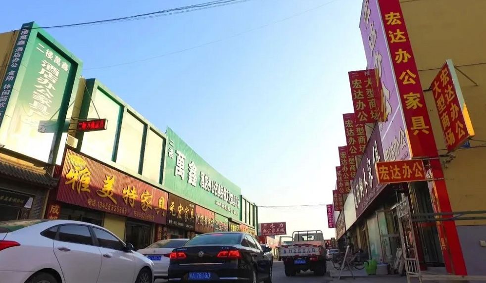 疫情防控周村在行动周村两大专业家具市场全面复工商户开门率达到90