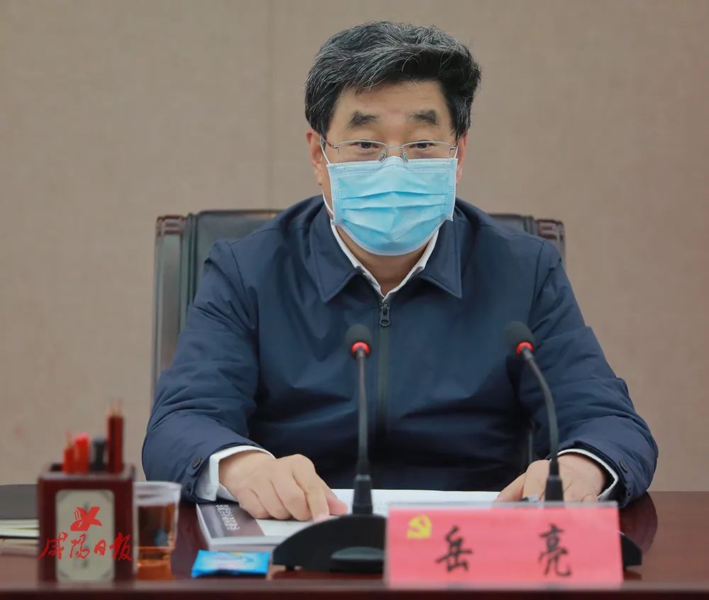 岳亮在大秦文明苑文旅项目汇报会上强调彰显秦风秦韵优化规划强化组织