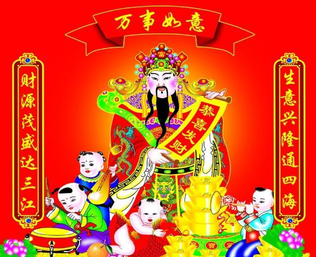 3月上旬开始,财神送财,观音送子,喜事临门的4大生肖