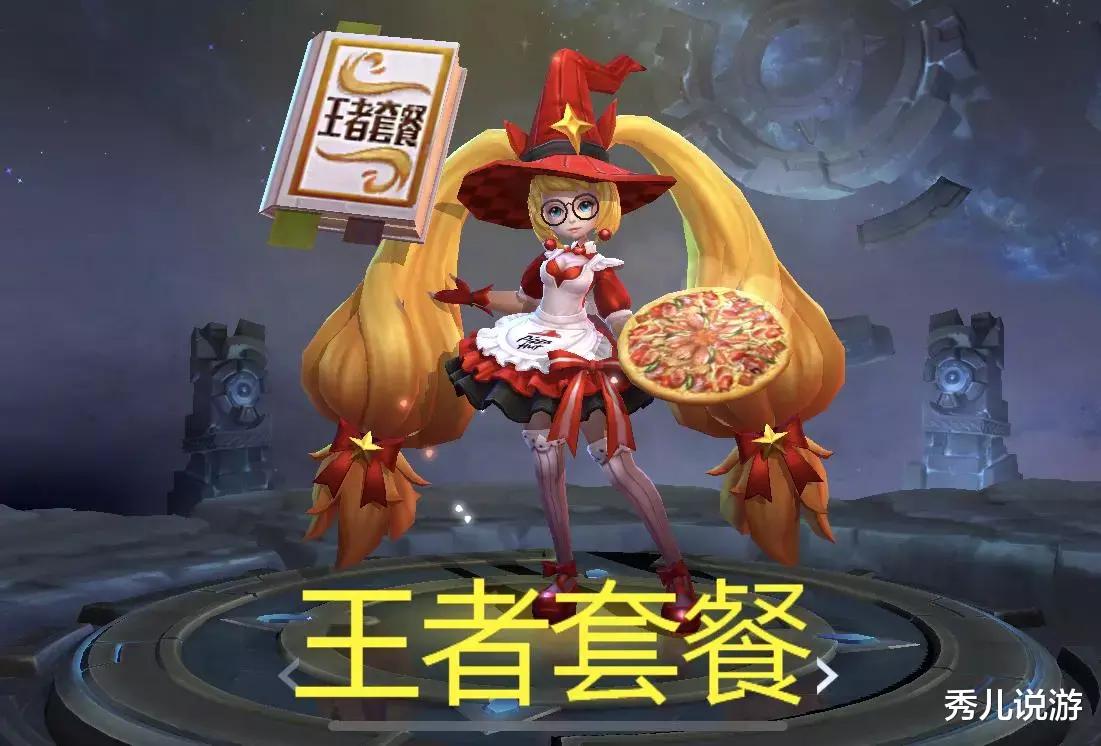 王者法师排名2020年_王者荣耀:法师公认难度排名,貂蝉上榜,首位非她莫属(2)