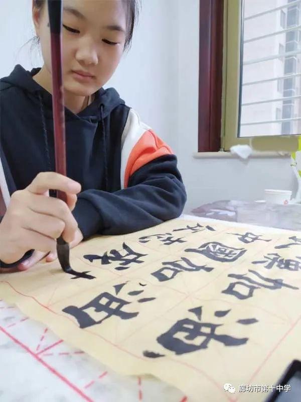 廊坊市第十中學(xué):風(fēng)雨過(guò)后 美好依舊(圖11) 廊坊市第十中學(xué):風(fēng)雨過(guò)后 美好依舊(圖11)