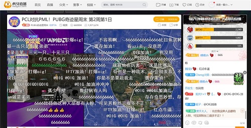 PUBG奇迹星周末激战中，蓝宝石显卡惊现助威(图2)