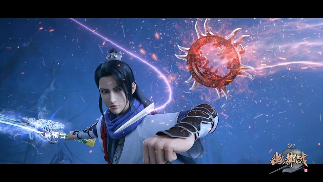 神差任道撼世一战千落亦膤意外相逢鬼龙图危在旦夕今日墓王之王幽都战