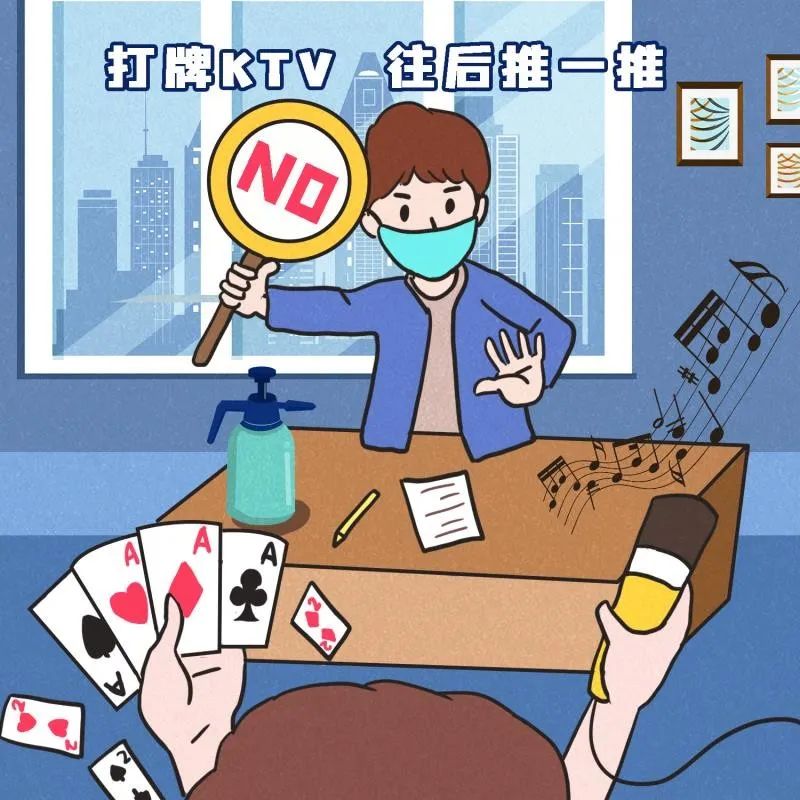 复工复产不复发聚心聚力不聚众每个人都不能掉以轻心一定要做好自我