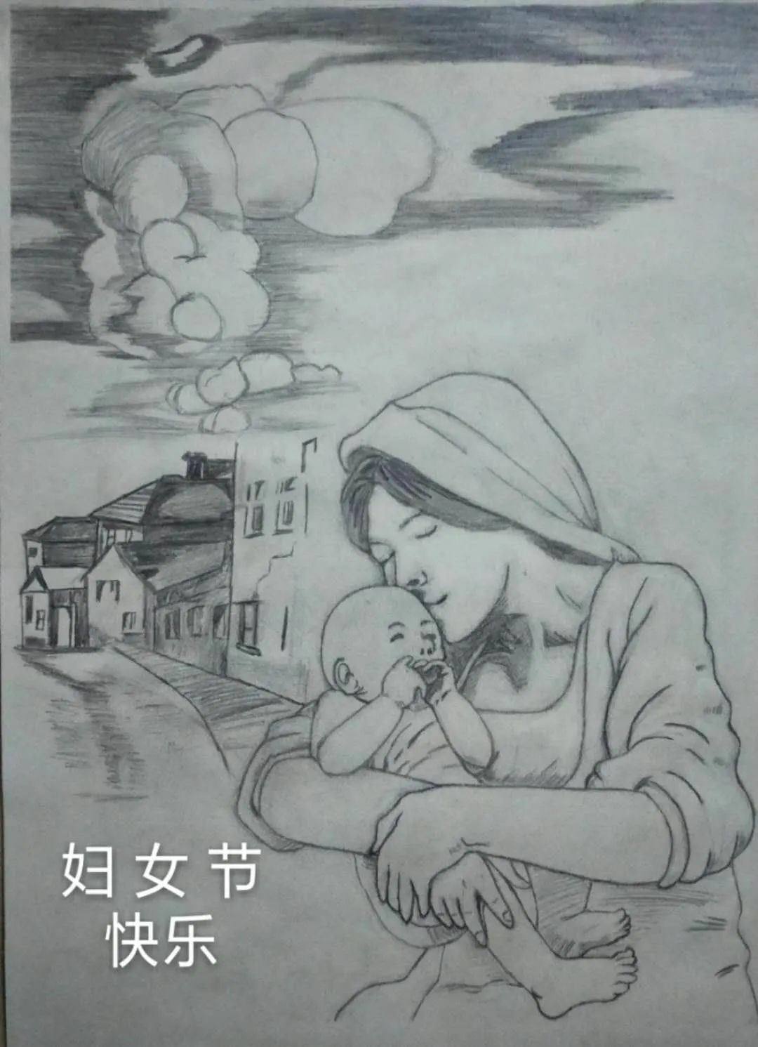 三八妇女节素描图片