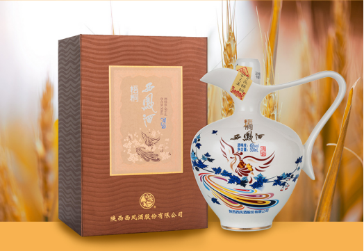陕西清瓷梧桐西凤酒醇香典雅甘润挺爽诸味谐调尾净悠长