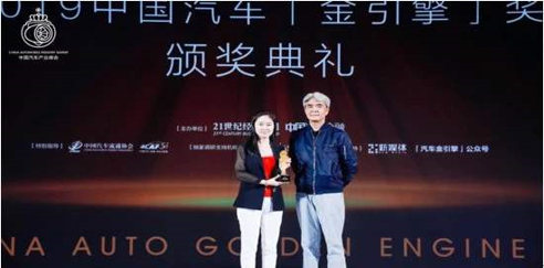 比亚迪李巍不断推动品牌建设 实现高质量发展_搜狐汽车_搜狐网
