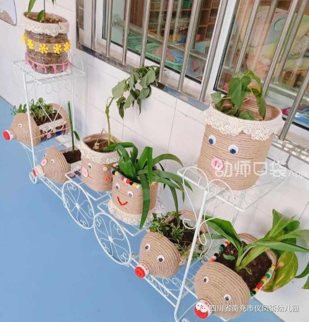 共同战疫好课不停线上课程二十六312宅家种植亲子活动开始啦