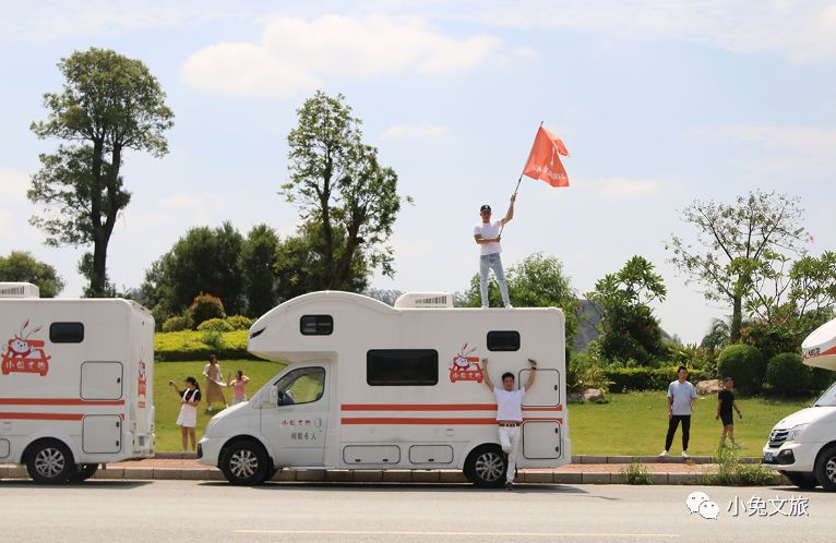 现在想出去旅行,应该怎么出行!_房车